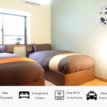 Guest House Mew Kyoto Dış mekan fotoğraf