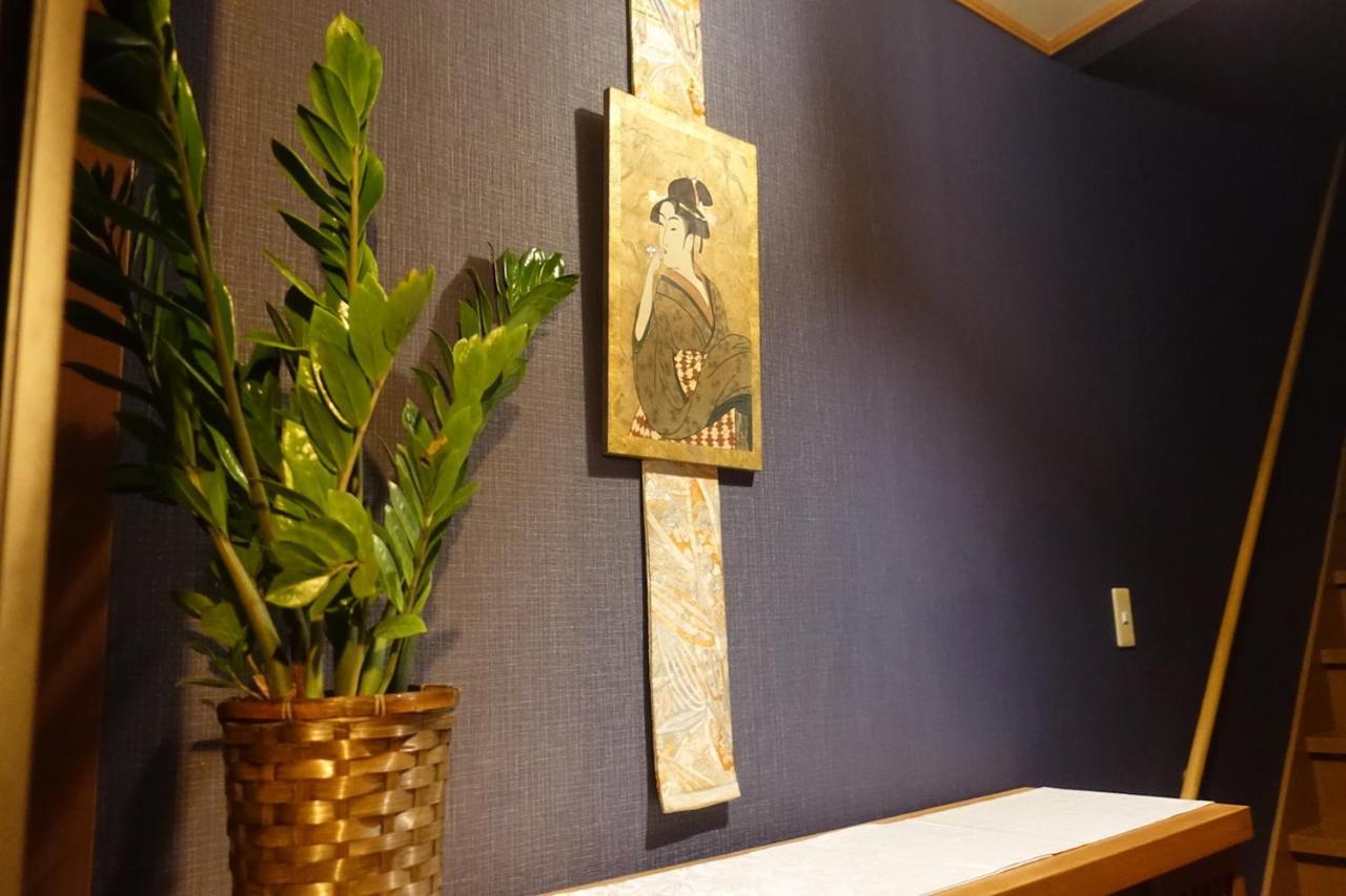 Guest House Mew Kyoto Dış mekan fotoğraf
