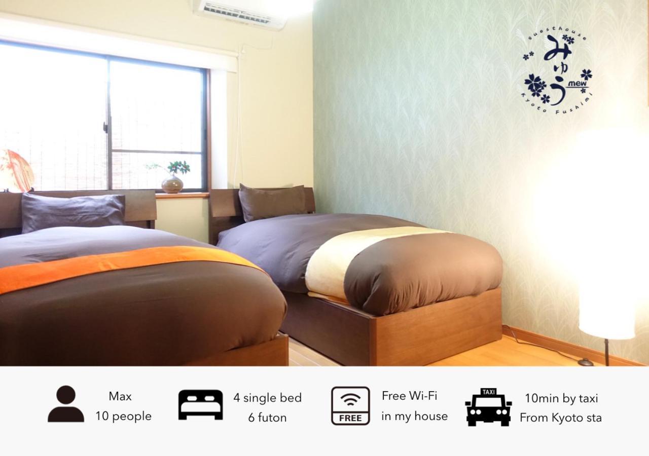 Guest House Mew Kyoto Dış mekan fotoğraf