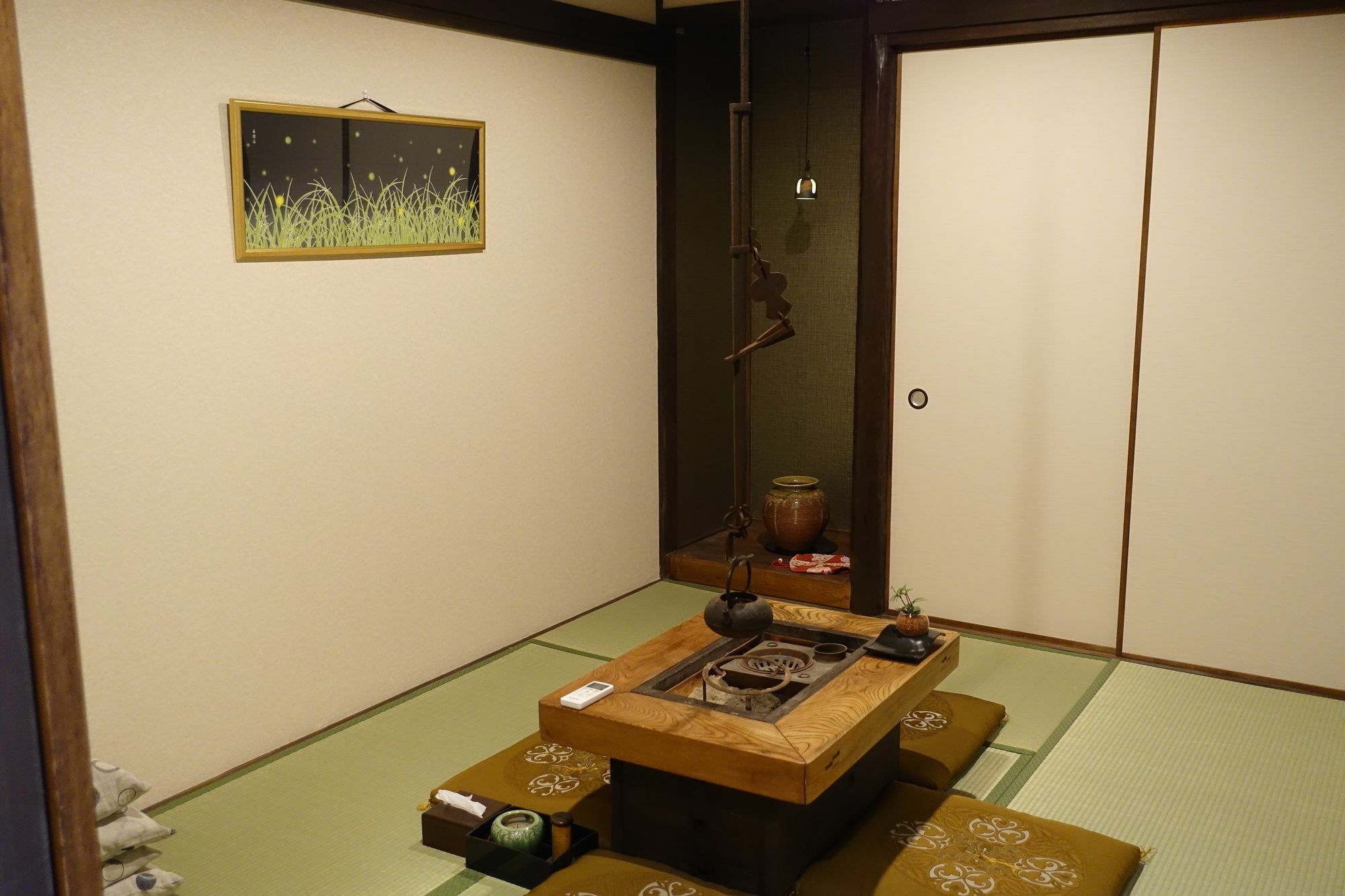 Guest House Mew Kyoto Dış mekan fotoğraf